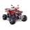 части АТВ Shineray XY250ST-9C