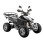 части АТВ Shineray XY250STXE
