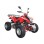 части АТВ Shineray XY150STE