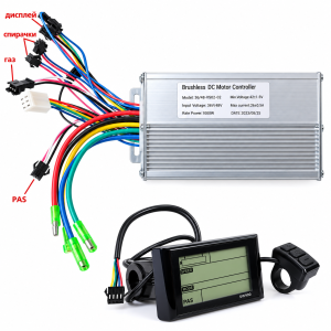 контролер 36V/48V, 28А с дисплей SW900
