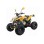 части АТВ BASHAN BS200-7A