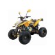 части АТВ BASHAN BS200-7A